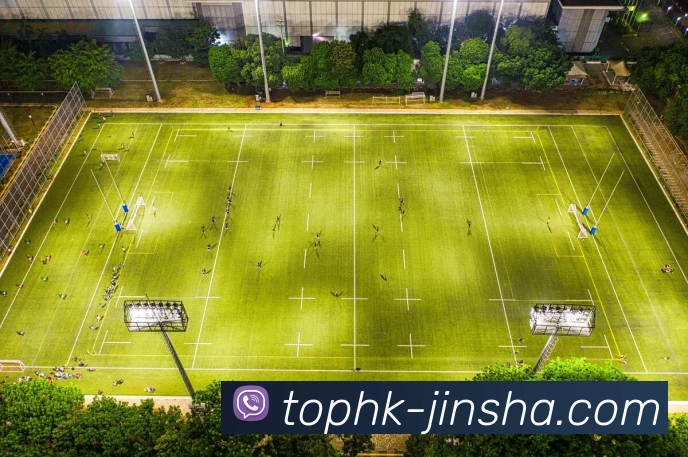 金沙娱乐城APP 高清赛事图